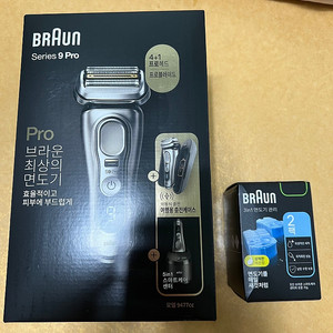 브라운 면도기 시리즈9 Pro 9477cc 5in1 스마트케어센터 + 파워케이스(실버) + 세정액 2