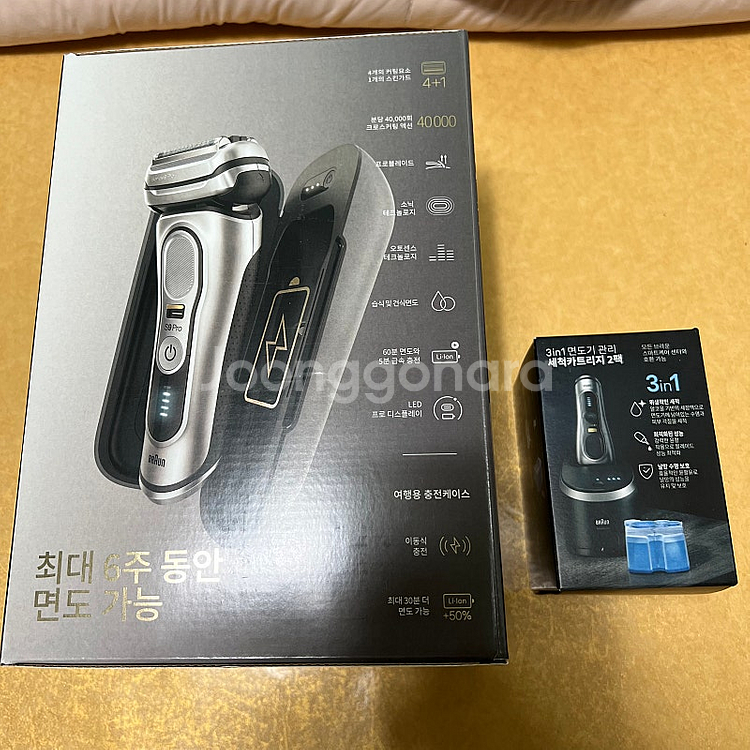 브라운 면도기 시리즈9 Pro 9477cc 5in1 스마트케어센터 + 파워케이스(실버) + 세정액 2--1