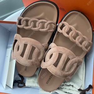 에르메스 엑스트라37 (정품)