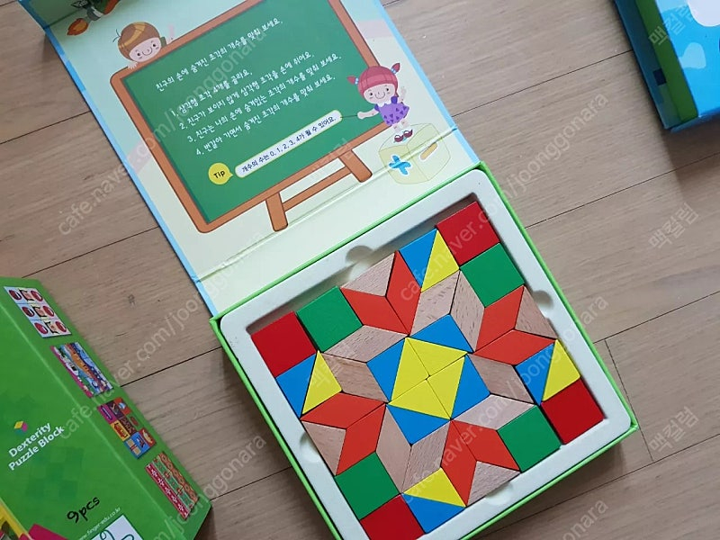 키즈 교구 퍼즐 블록 슈필매스 킨더쥬 핑거매스 키즈마테 아동 어린이 유아 칠교--3