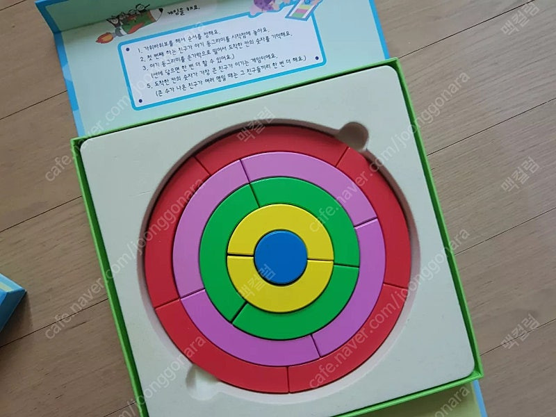 키즈 교구 퍼즐 블록 슈필매스 킨더쥬 핑거매스 키즈마테 아동 어린이 유아 칠교--4