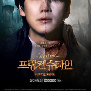 cgv, 메가박스, 롯데시네마 귀시, 더로즈 완벽한이혼 6천 / 홈캠, 투게더 4천 / 살인자리포트, 좀비딸, F1 더무비 6천 / 모노노케히메 9천 / 메가박스 프랑켄슈타인 (본