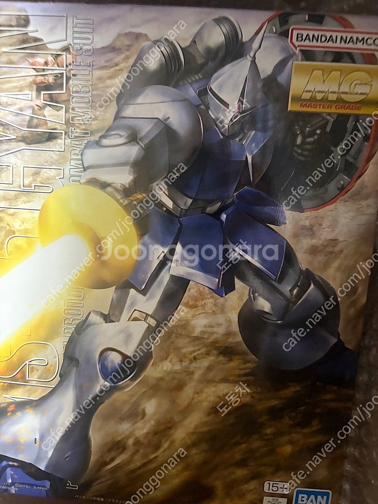 MG 걍--0