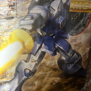 MG 걍
