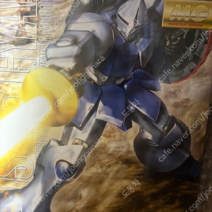 MG 걍
