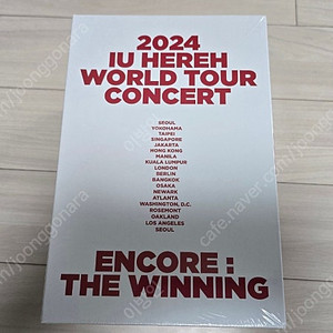 아이유 월드투어 2024 HEREH 블루레이+DVD 22만원에 팝니다