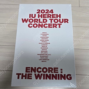 아이유 월드투어 2024 HEREH 블루레이+DVD 22만원에 팝니다
