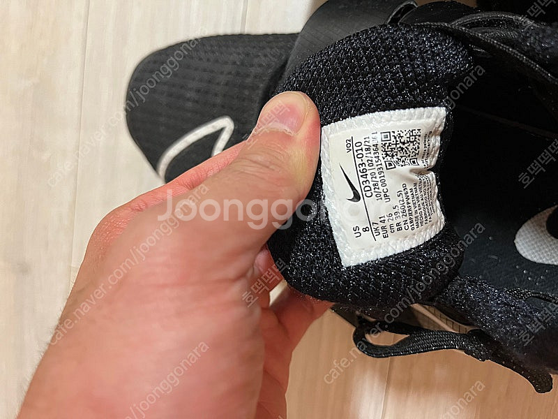 나이키 로말레오4 260 판매합니다--8