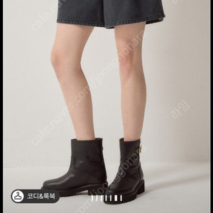 한섬 랑방 컬렉션 투턱 와이드 데님 쇼츠 새상품수준