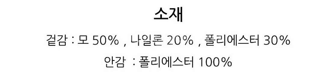 (새상품) 주크 쥬크 후드 집업 원피스 블랙55--5