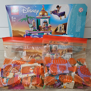 레고 41161 알라딘과 자스민의 궁전 모험(택포)