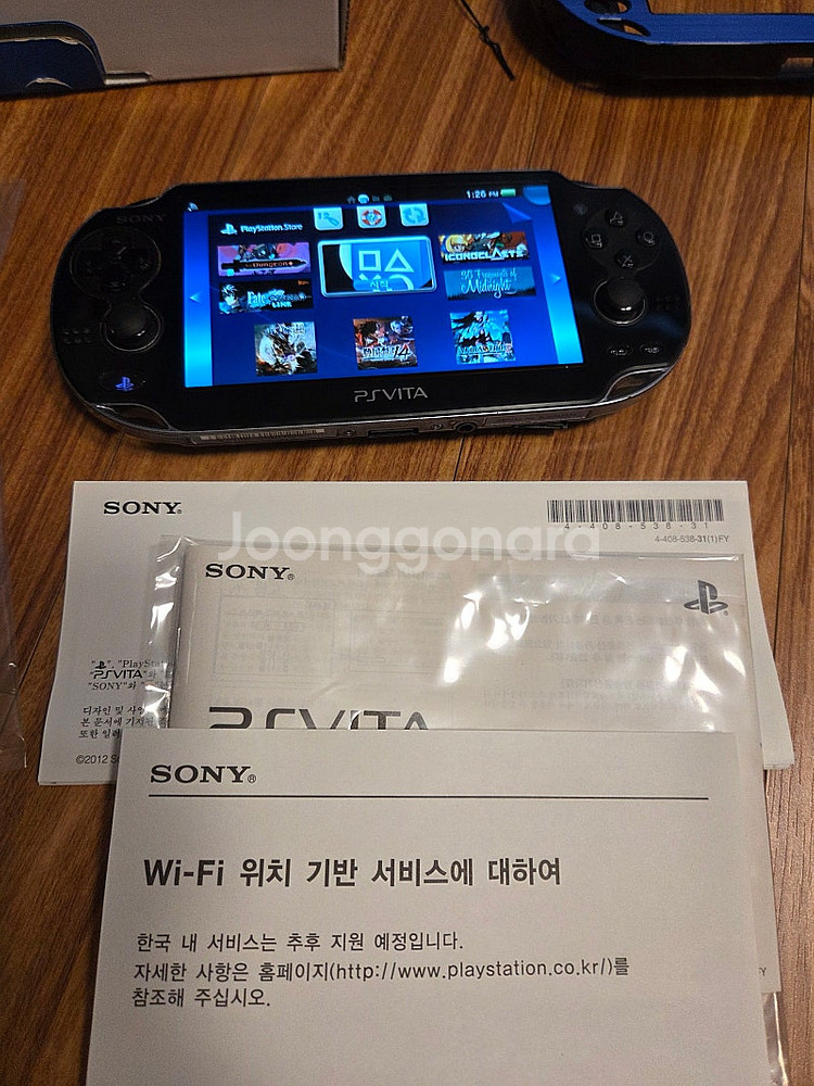 PS Vita (플스비타) 1세대 박스셋--3