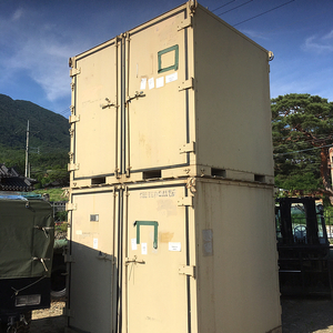 알루미늄 컨테이너