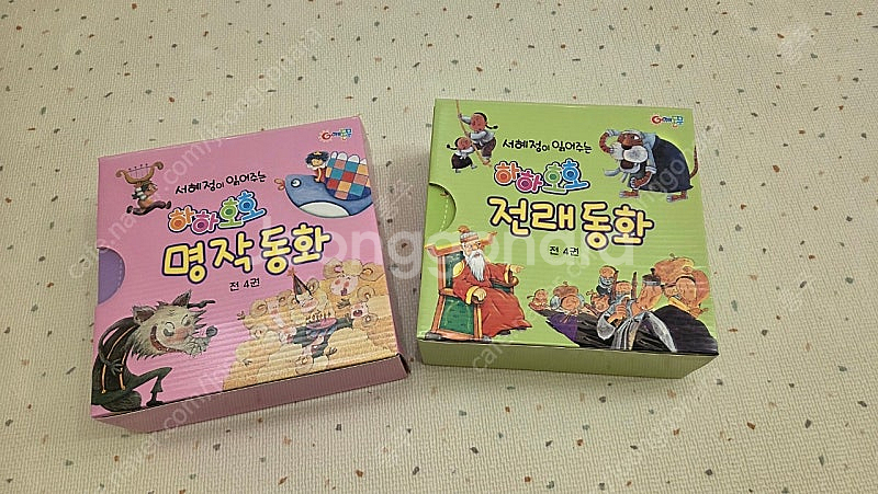 하하호호전래명작동화아기사운드북--3