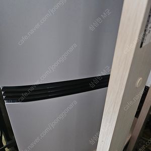부산] PS5 프로 팝니다