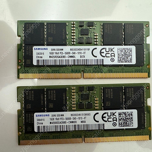 DDR5-5600 16GB 2장 (각개 가능)