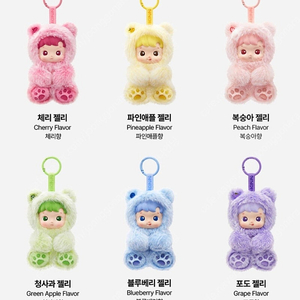 하치푸푸 젤리곰 새상품 정가양도 팝마트정품