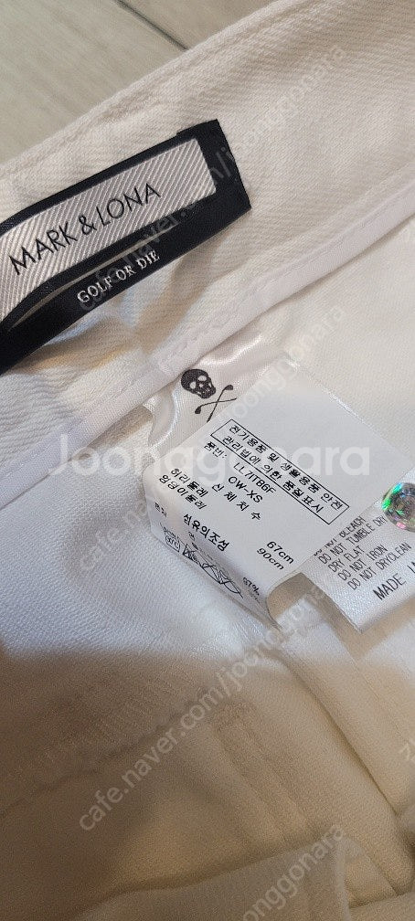 마크앤로나 골프 여성 니트 스커트 26 27 / 화이트 진 청바지 26 인치--3