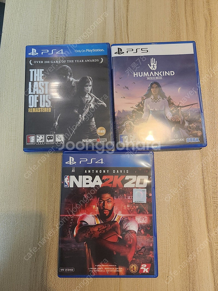 라오어 리마스터, NBA 2K20, 휴먼카인드 일괄--0