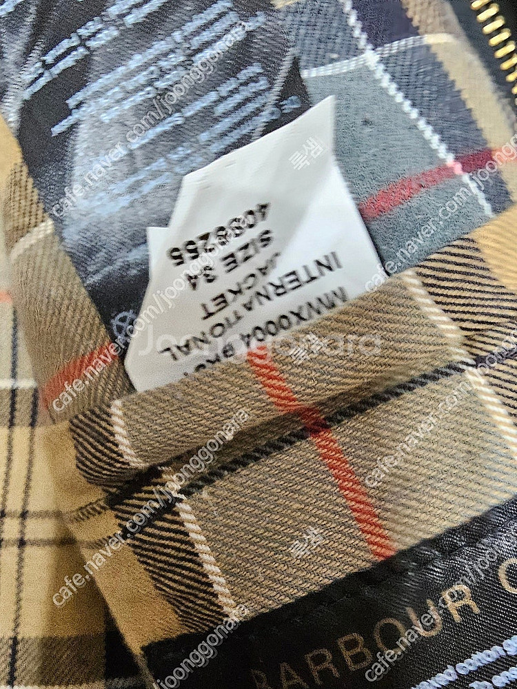 바버 인터네셔널 a7 왁스 자켓 판매합니다--8