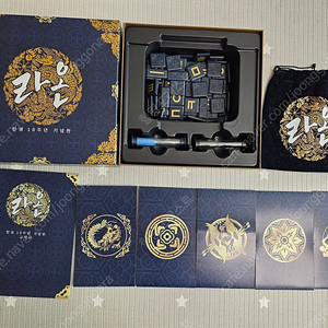 라온 한글놀이 보드게임 택포2만