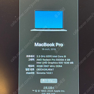 맥북프로 19년 16인치 32GB i9 1테라