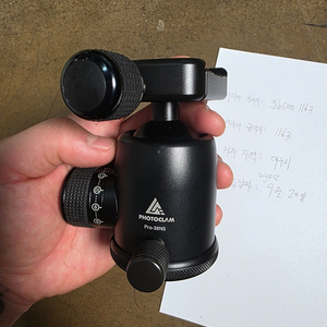 포토클램 볼헤드 Pro-38NS