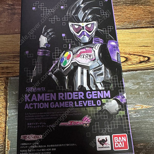 SHF 가면라이더 겐무 0레벨