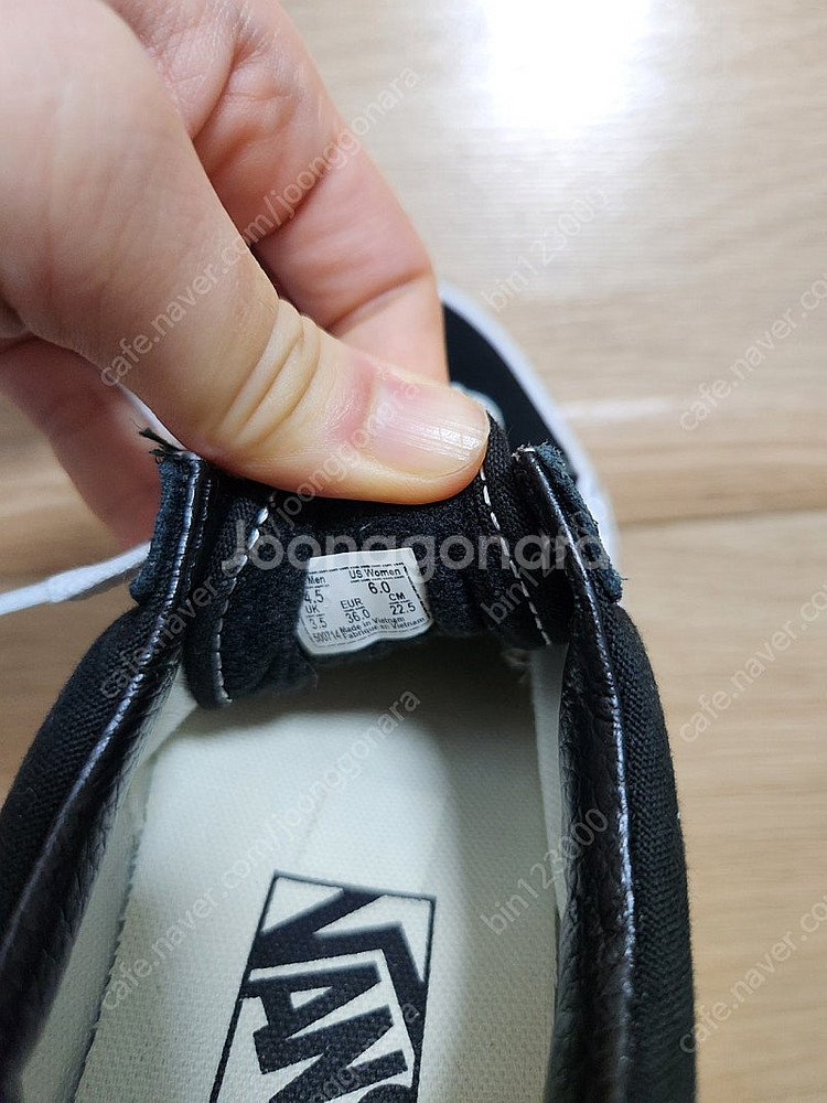 반스 올드스쿨 블랙 225mm--3