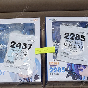 [미개봉]넨도로이드 블루아카이브 유우카, 노아 특전O