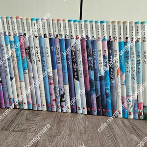 그레이트북스 세계문학책시루 50권과 생각시루입니다~깨끗