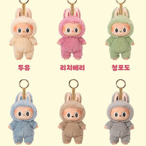 새상품:)팝마트 테이스티 마카롱 청포도