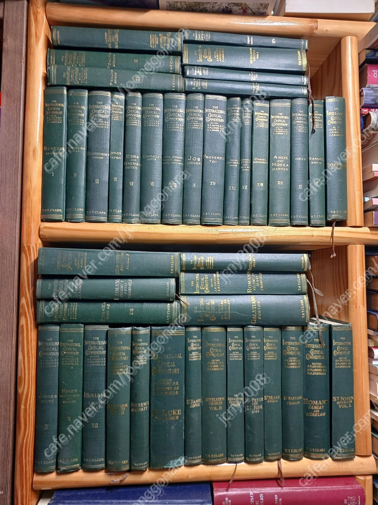 성경영문주석/성경영문사전/백과사전원서/성경사전원서/기독교역사원서/신학원서 이미지