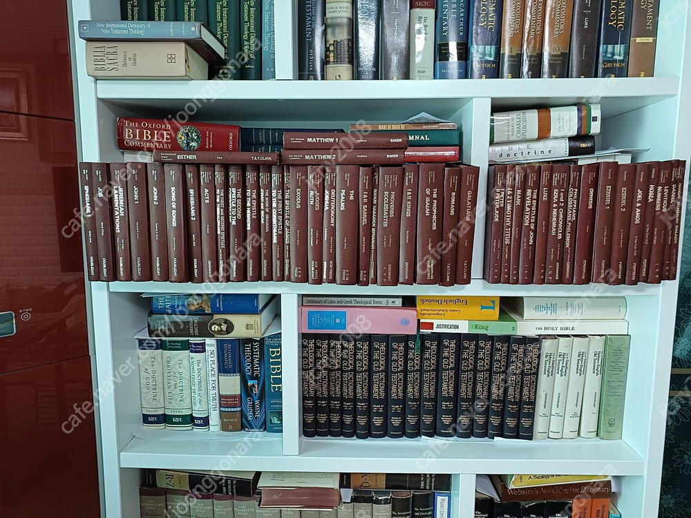 성경영문주석/성경영문사전/백과사전원서/성경사전원서/기독교역사원서/신학원서 이미지