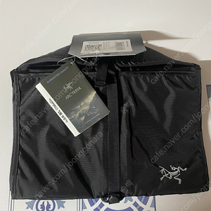 아크테릭스 여행 캠핑용 옷파우치 레어템