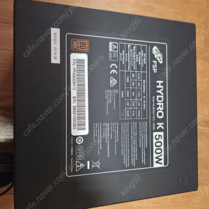 fsp hydro k 500w 브론즈 파워