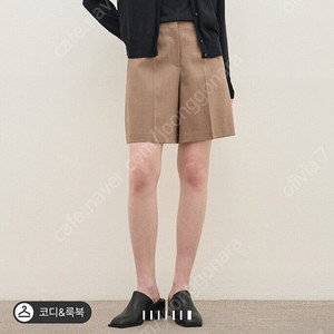 더캐시미어 가디건