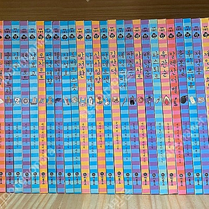 비룡소- 새싹 인물전 1-60+ 독서길잡이 6= 총66권 전권 (택포 125000원)