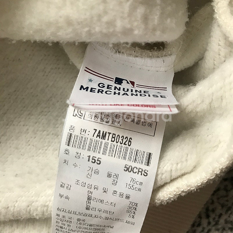 MLB 키즈 맨투맨 155--2