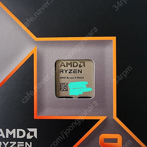 AMD 라이젠 9900X