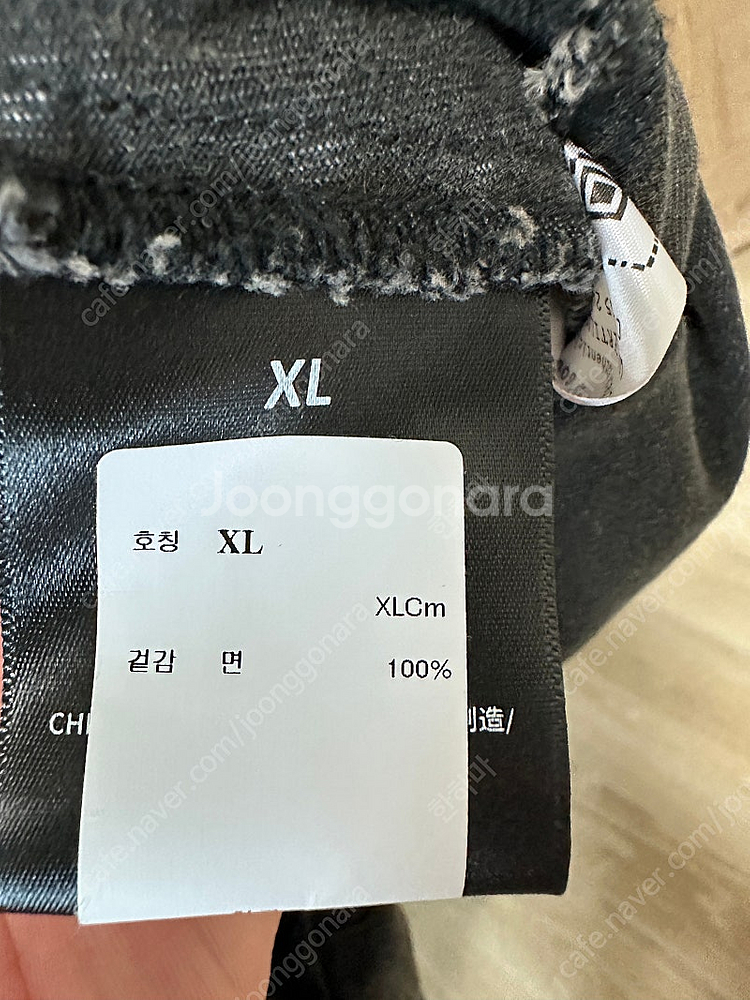피어오브갓 에센셜 8th 그레이 데님자켓 XL(110~...--2