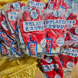 온코팅 장갑 24개