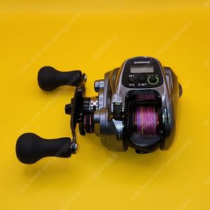 시마노 포스마스터 301DH 좌핸들 전동릴