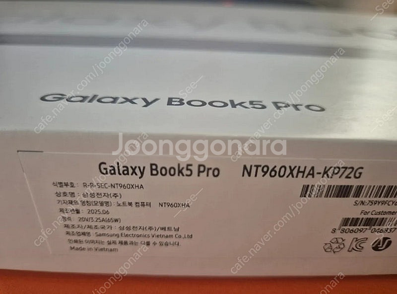 갤럭시 북5 프로 16인치 NT960XHA-KP72G--1