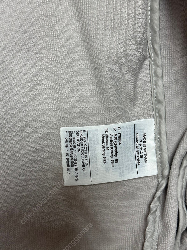 나이키 스우시 코듀로이 해링턴 자켓 연보라 M (상태좋 이미지