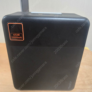 모루이 대용량보조베터리(100000mah)