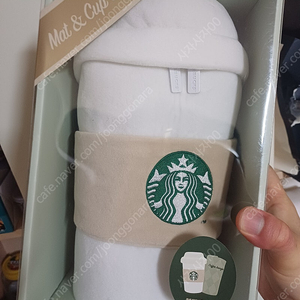 스타벅스 오텀 매트 파우치 반값포함 2만7000원 스타벅스 리유저블 스트로 세트 반값포함 1만3000원 팝니다