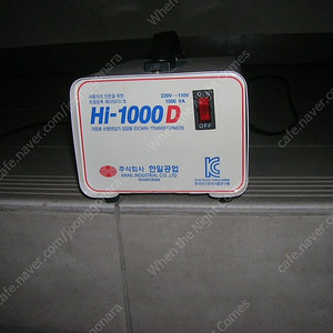 110V 1/1.5KVA 강압 트랜스
