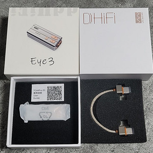 DDHiFi TC44Pro E3 EYE3