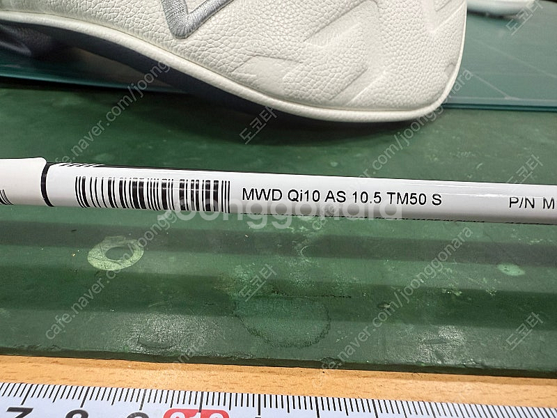 테일러메이드 Qi10 10.5도 팝니다--2